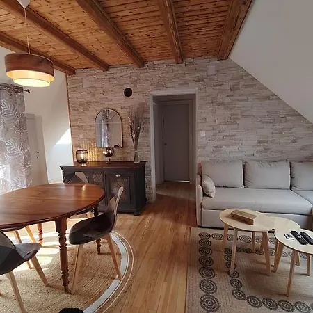 아파트 Le Nid - Avec Exterieur